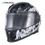 Casque int&eacute;gral DXR EROS BEAST