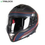 Casque intégral Dexter CONTINENTAL CARBON DECAL MATT 22.06