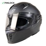 Casque intégral Dexter EROS