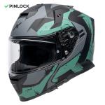 Casque intégral Dexter MIRAGE DUNE