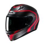 Casque intégral HJC C10 - ELIE