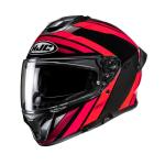 Casque intégral HJC C71 - FABER