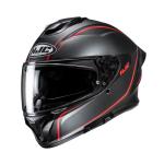 Casque intégral HJC C71 - QUEZ