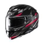 Casque intégral HJC F71 CARBON - ESIRA