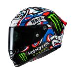 Casque intégral HJC RPHA 1 V2 - QUARTARARO LE MANS 3