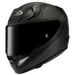 Casque int&eacute;gral HJC RPHA 12 - CARBON MAT