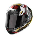 Casque intégral Nolan X-804 RS - ULTRA CARBON - SBK