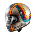 Casque intégral Premier TROPHY PLATINIUM EDITION EX77BM
