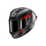 Casque int&eacute;gral Shark AERON-GP FIM RACING #2 MOTOGP