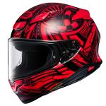 Casque intégral Shoei NXR2 - BEAUT