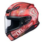 Casque intégral Shoei NXR2 - MS-06S CHAR?S ZAKU II