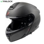 Casque modulable Dexter ARTEMIS CARBON
