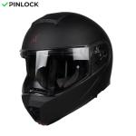 Casque modulable Dexter STORM