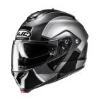 Casque modulable HJC C91N - JYN