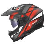 Casque modulable LS2 FF909 RANGER PRISM
