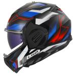 Casque modulable LS2 FF912 VALIANT GEAR ERVION