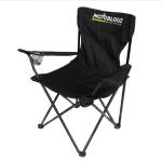 Chaise paddock Motoblouz PLIABLE