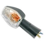 Clignotant Bihr Front Left Indicator / Rear Right Indicator