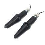 Clignotant Brazoline FURIA à leds (La paire)
