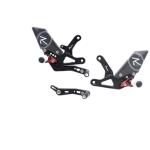 Commandes recul&eacute;es LighTech r&eacute;glables Racing - s&eacute;lection standard/invers&eacute;e