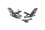 Commandes recul&eacute;es LighTech r&eacute;glables/repliables Racing s&eacute;lection standard