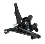 Commandes recul&eacute;es R&G Racing multi-positions noir