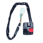 Commodo &eacute;lectrique P2R COMMODO-COMMUTATEUR 50 A BOITE ADAPTABLE DERBI 50 SENDA DRD-GILERA 50 RCR, SMT - RIEJU 50 MRT GAUCHE NOIR -P2R-