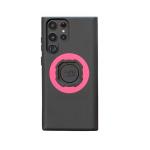 Coque QUAD LOCK MAG - SAMSUNG GALAXY S25 Ultra QUADLOCK
