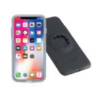 Coque Tigra pour iPhone XS Max