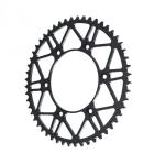 Couronne AFAM ACIER 520 - 52 DENTS