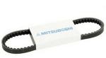 Courroie de transmission Mitsuboshi 2739401