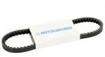 Courroie de transmission Mitsuboshi HEXAGON LXT - RUNNER FX - MBLSC010