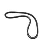 Courroie de transmission P2R COURROIE CYCLO ADAPTABLE PEUGEOT 103 SP-MVL CRANTEE TYPE A48GTX (880 x 12,3 x 8) -P2R-