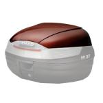 Couvercle Top case Shad Bordeaux pour Top case SH 37