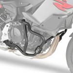 Crash bar BMW F 900 XR | Givi TN5137