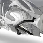 Crash bar BMW R 1250 RT (2019-2024) | Givi TN5135