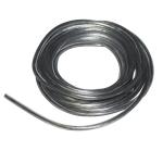 C&acirc;ble de bougie allumage P2R FIL DIAM 5 mm TRANSPARENT 5M