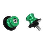 Diabolo Avoc MOTO M8 ALU ANODISE VERT PAIRE