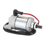 D&eacute;marreur P2R DEMARREUR MOTO ADAPTABLE YAMAHA 300 YZF-R3 2015+2022, 320 MT-03 2016+2020 (OEM: 1WD-H1800-00) -P2R-