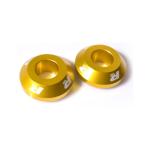 Entretoises de roue RFX arri&egrave;re Pro FAST (Jaune)