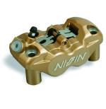 Etriers de frein Nissin 4 pistons radial avant droit Or