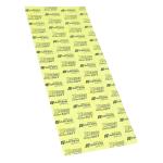 Feuille de joint Artein CARTON PRESSE CS - 6900 SOFT 195x475 mm M EPAISSEUR 1 mm