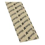 Feuille de joint Artein PAPIER HUILE OIL 195x475 mm M EPAISSEUR 0,80 mm RESISTE JUSQU'A 120 C