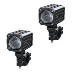 Feux Additionnels Moto Avant Ecobene 12v50w