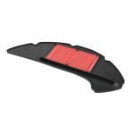 Filtre &agrave; air P2R FILTRE A AIR MAXISCOOTER ADAPTABLE YAMAHA 125 XMAX 2021+, N-MAX 2021+, TRICITY 2022+ (OEM: B6H-E4451-00) (EQUIVALENT HFA4115) -P
