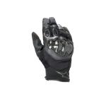 Gants Alpinestars SMX-1 WATERPROOF