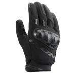 Gants Ixon RISE TX