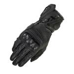 Gants Rs Tempo Air Lady IXON
