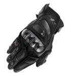 Gants Shima XRS-3