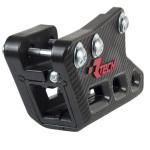 Guide cha&icirc;ne R-tech Monoblock R2.0 Noir